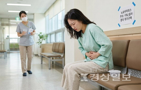 [경상일보] [여름철 소화기질환]식탁 위생 비상…어패류 ..