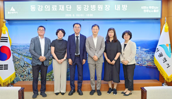[통합관리자] 김상욱 시장, 김강성 동강병원장과 환담