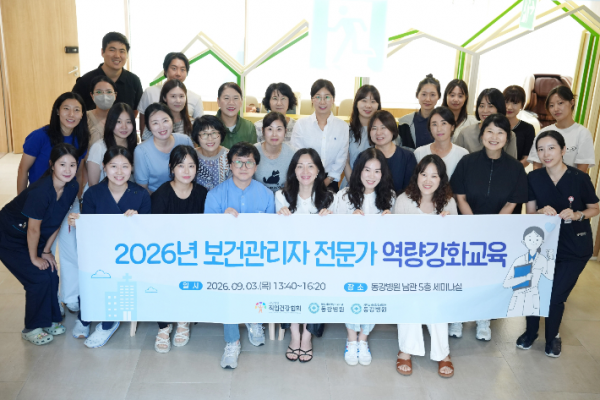 [울산cbs(노컷뉴스)] 