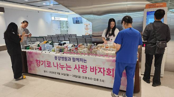 [노컷뉴스(울산cbs)]  
