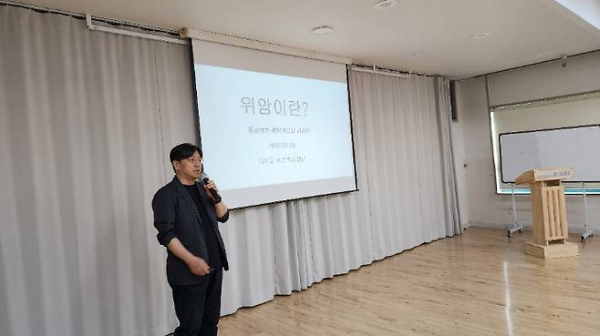 [노컷뉴스울산cbs]  울산 동강병원 '찾아가는 주민건강강..